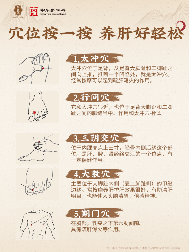 微信图片_20250307222715.png