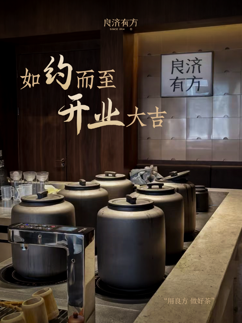 微信图片_20250307222746.png