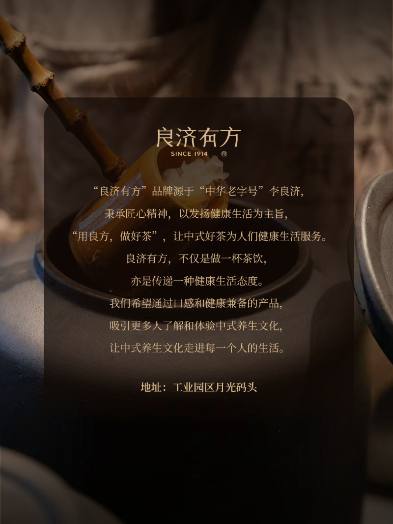 微信图片_20250307222748.png