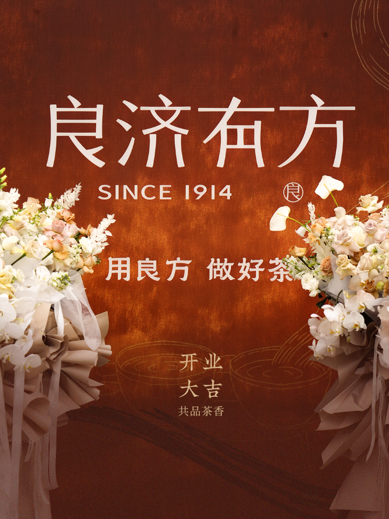 微信图片_20250307222822.png