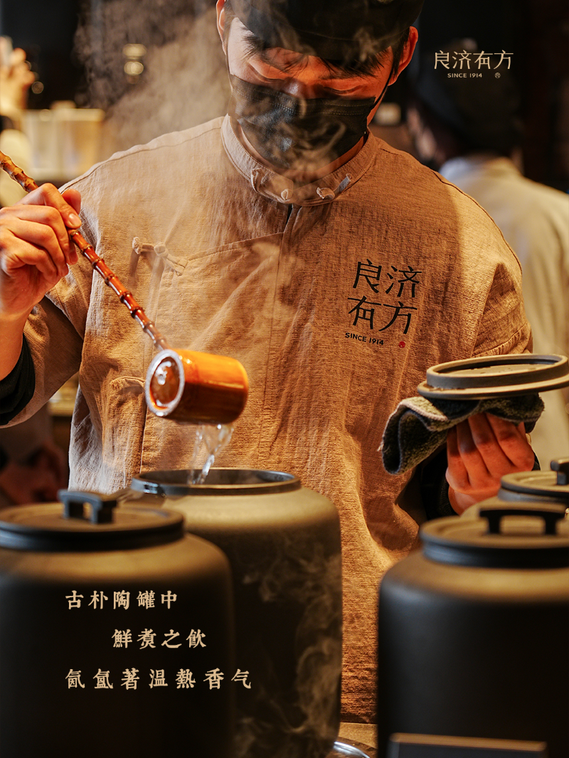 微信图片_20250307222824.png