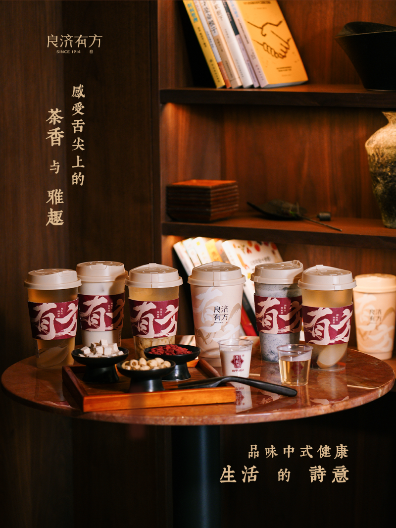 微信图片_20250307222826.png