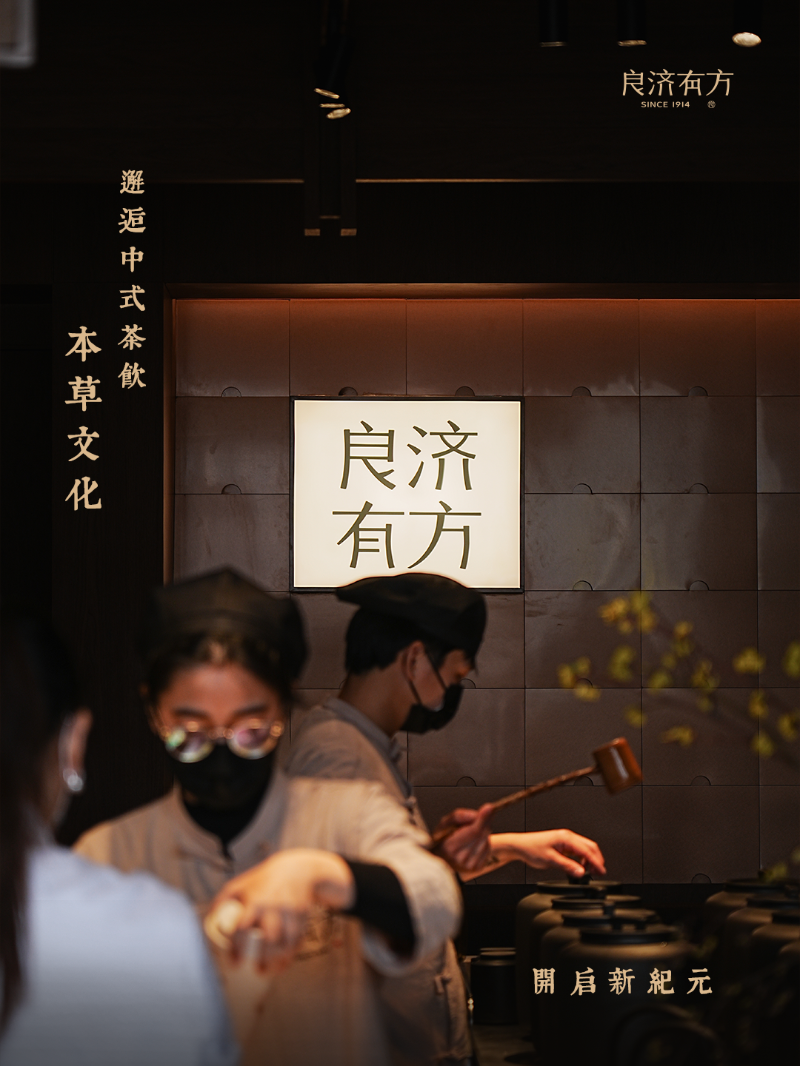 微信图片_20250307222828.png