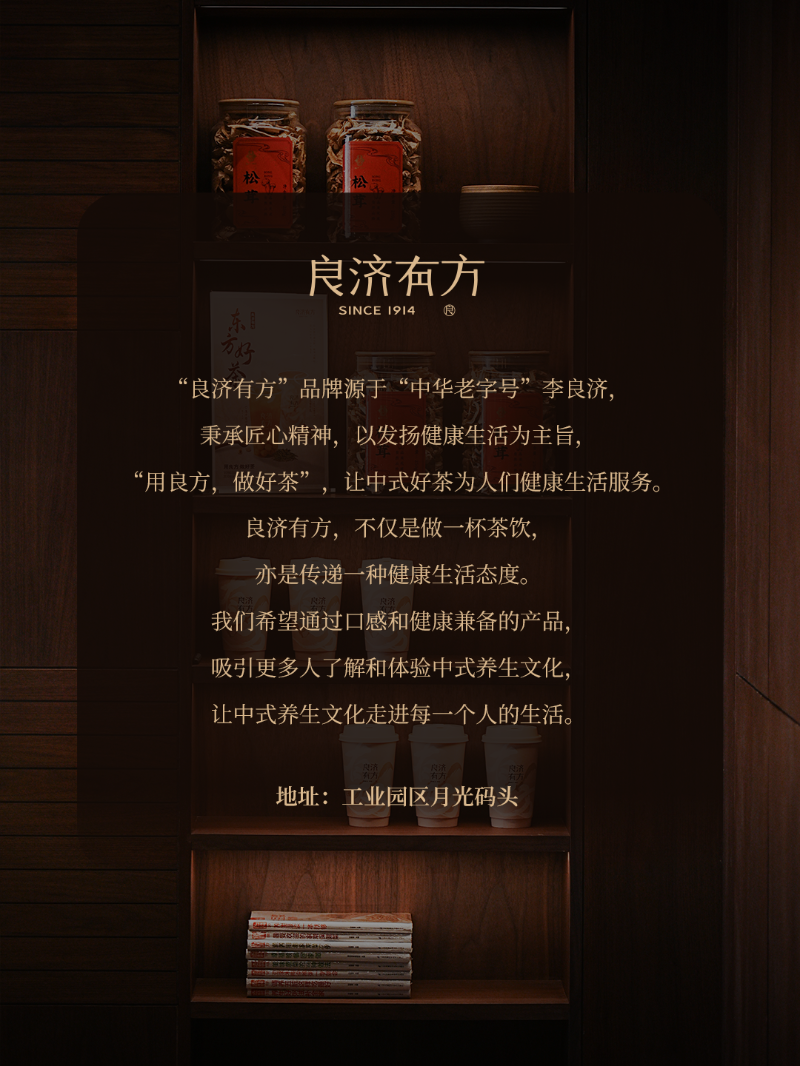 微信图片_20250307222831.png