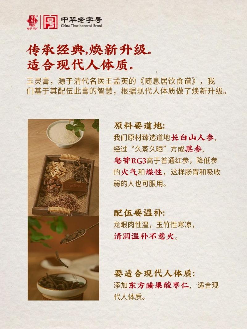 微信图片_20250307223118.jpg