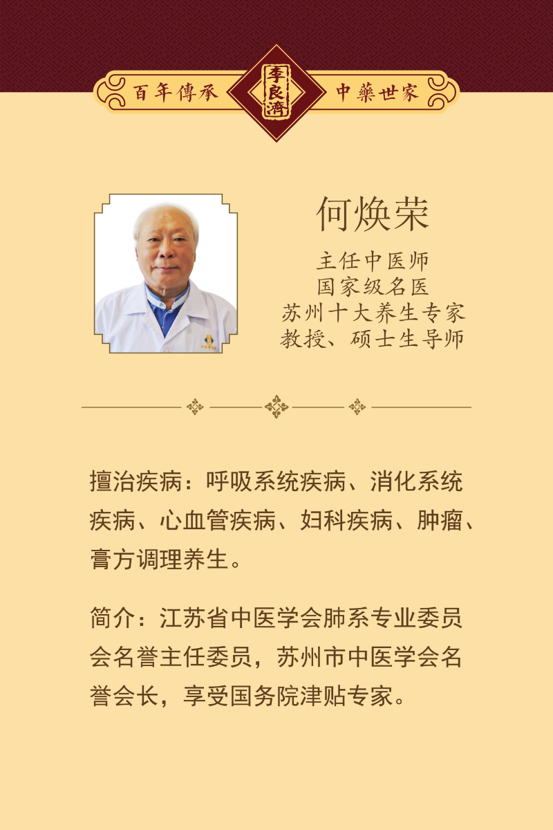 微信图片_20250411084404.png