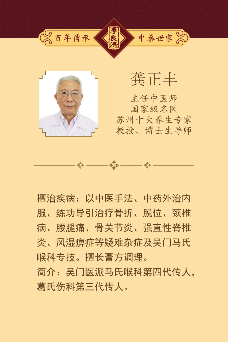 微信图片_20250411084406.png