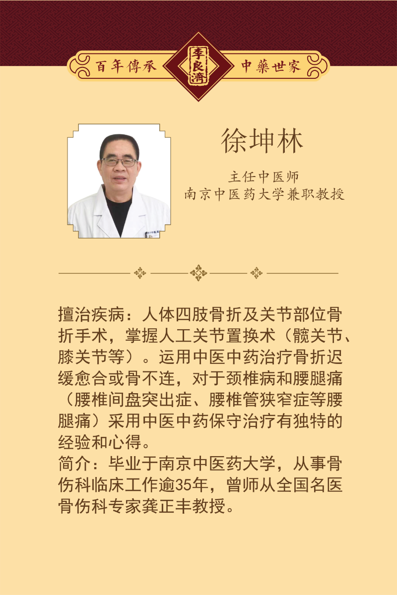 微信图片_20250411084408.png