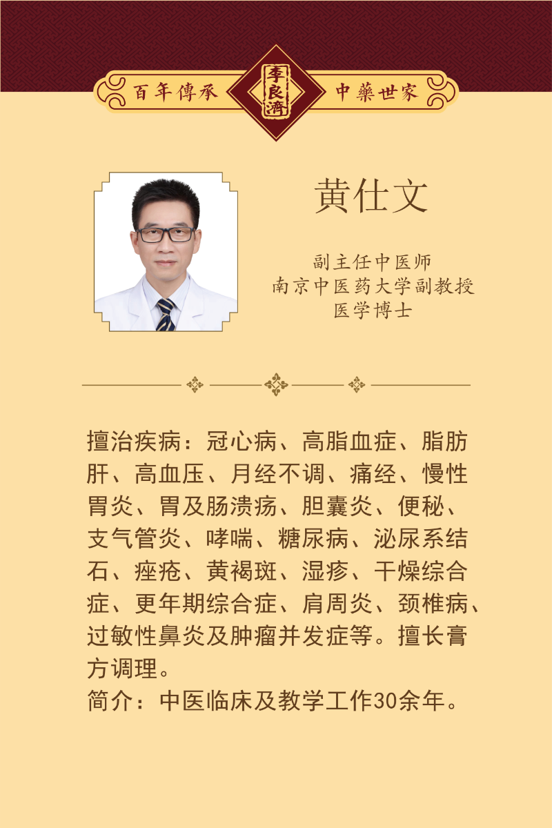 微信图片_20250411084410.png