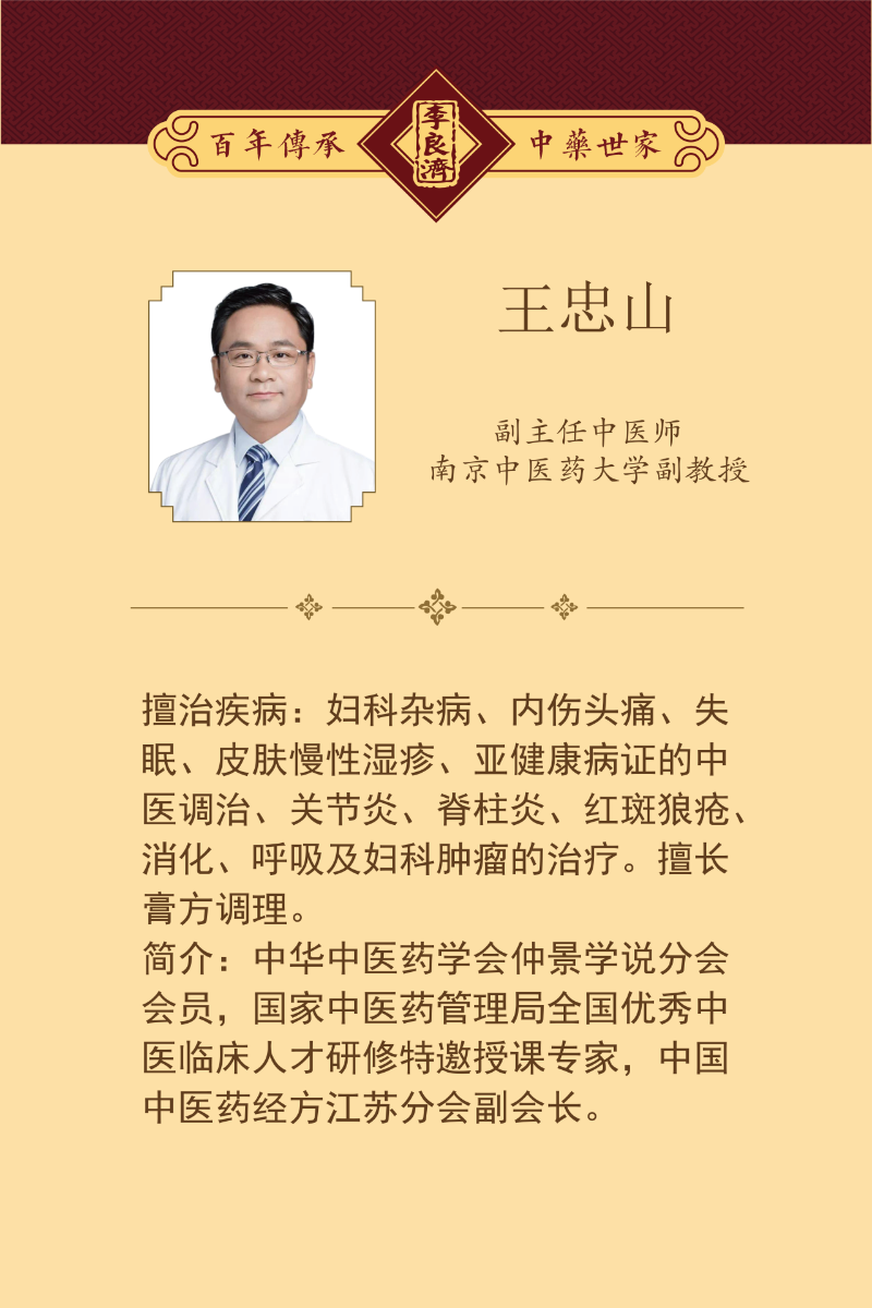 微信图片_20250411084412.png