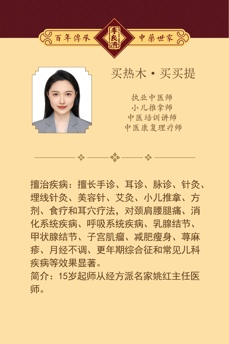 微信图片_20250411084414.png