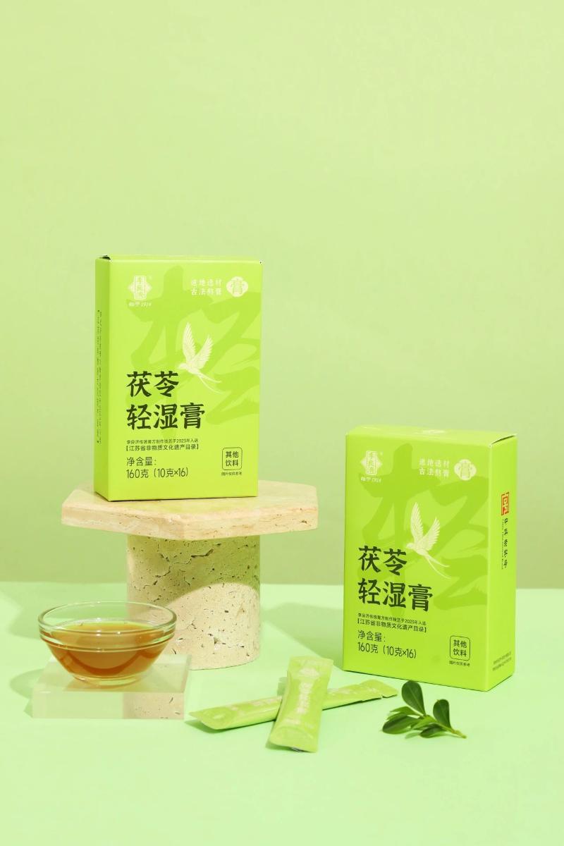 微信图片_20250424123648.jpg