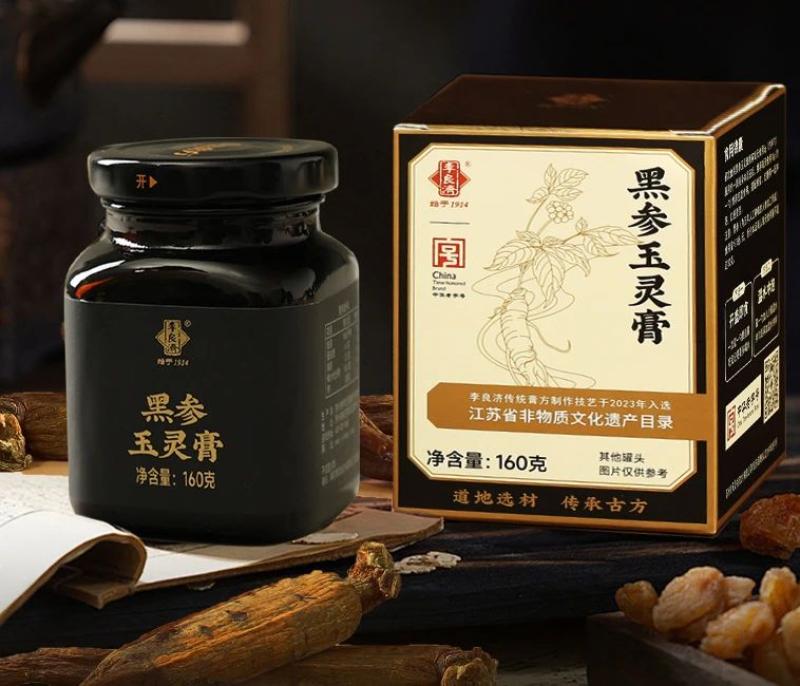 微信图片_20250424123840.jpg