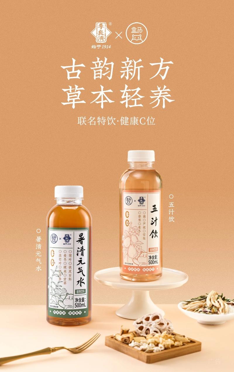 微信图片_20250430151118.jpg