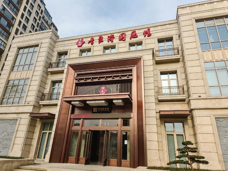 微信图片_20250430151549.jpg