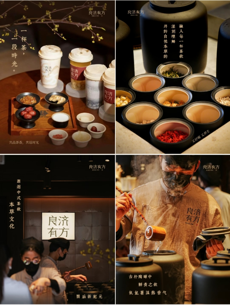 微信截图_20250430151635.png