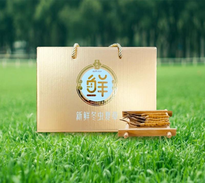 微信图片_20250516222131.jpg