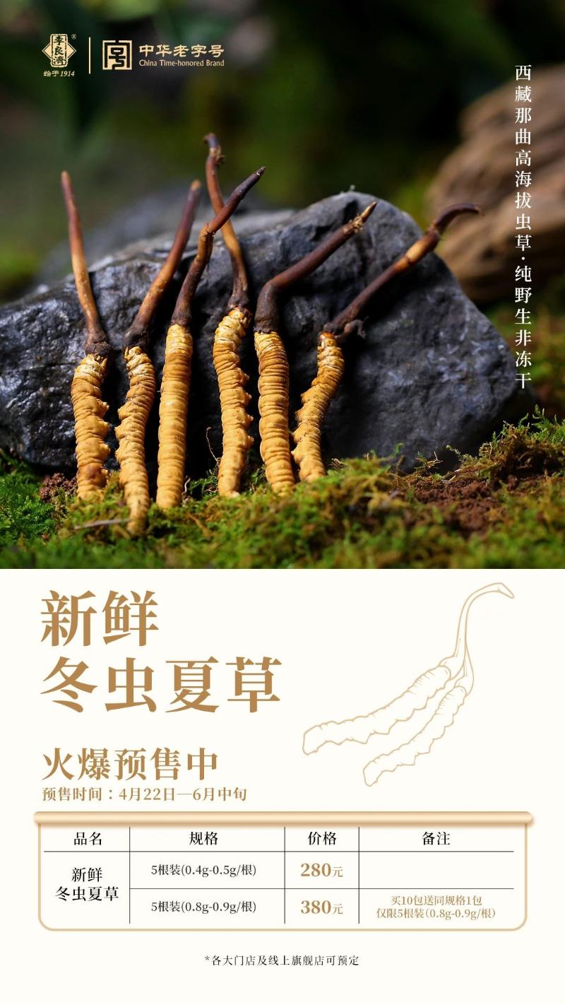 微信图片_20250516222133.jpg