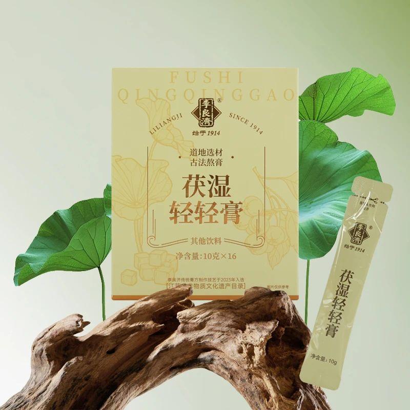 微信图片_20250516222205.jpg