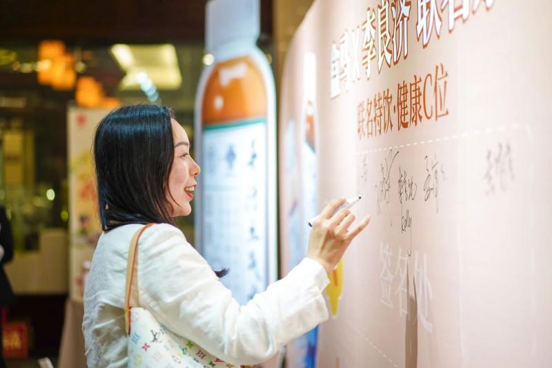微信图片_20250516222250.jpg