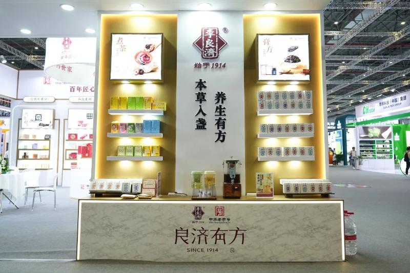 微信图片_20250516222414.jpg