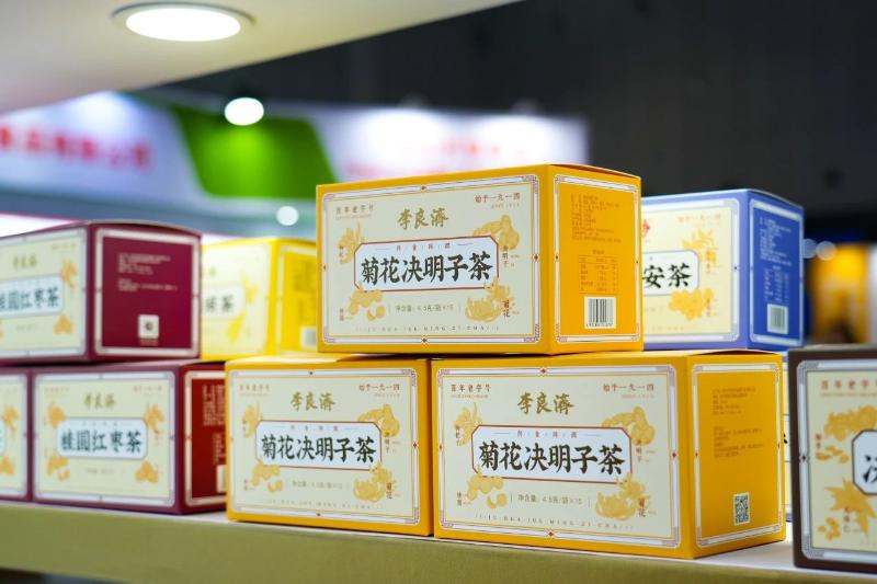 微信图片_20250516222418.jpg