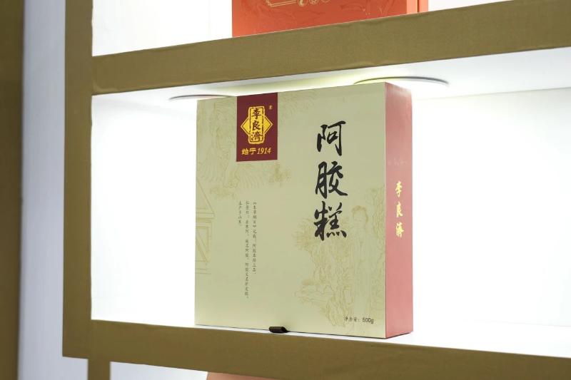 微信图片_20250516222421.jpg