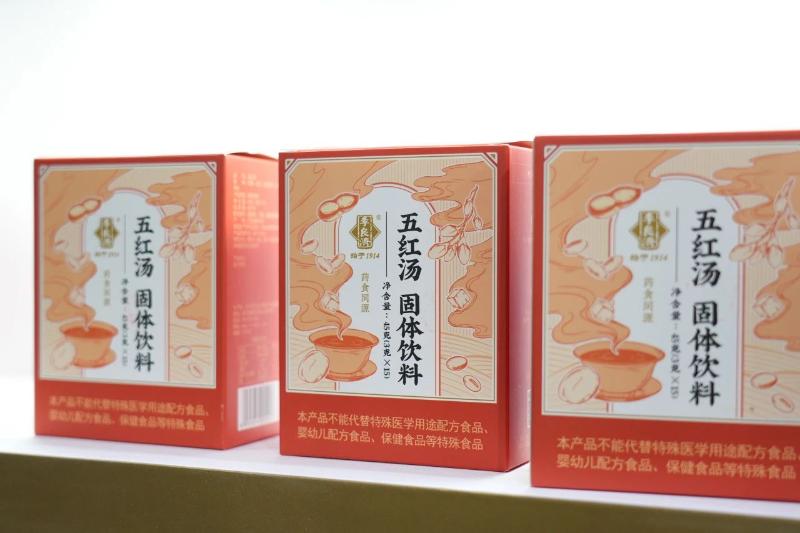 微信图片_20250516222424.jpg