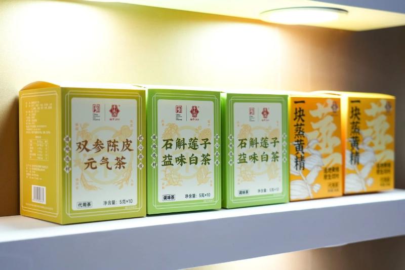 微信图片_20250516222426.jpg