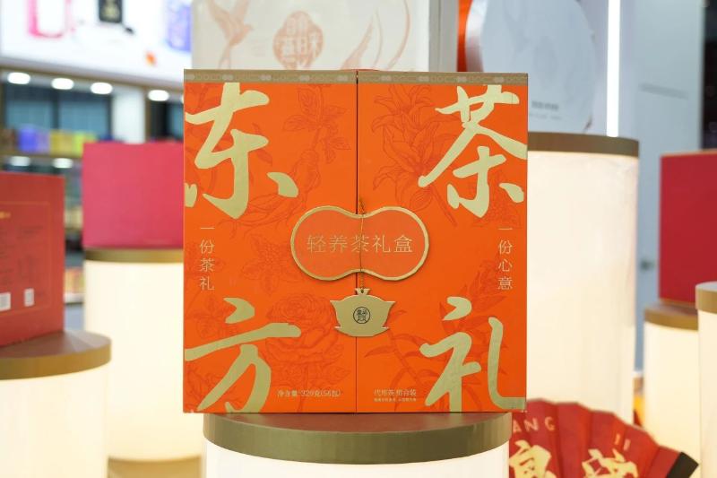 微信图片_20250516222427.jpg
