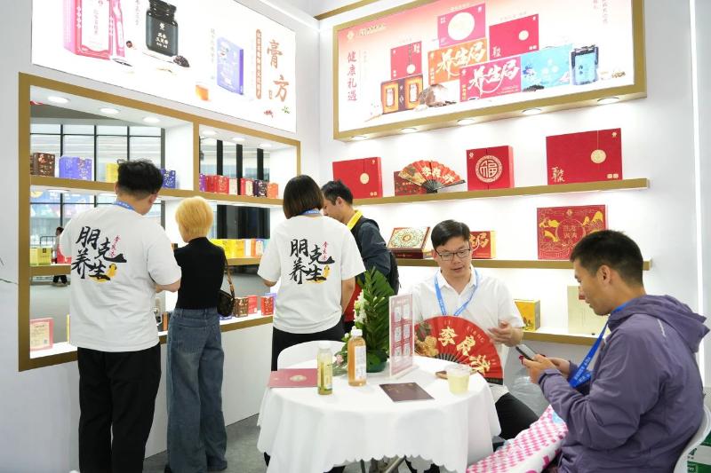 微信图片_20250516222429.jpg