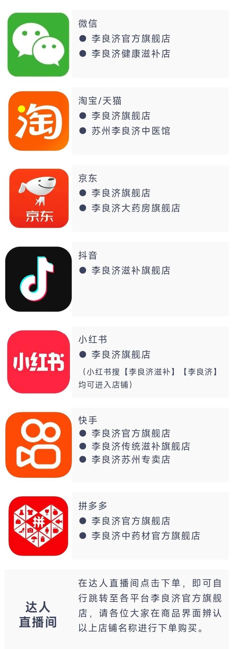 微信图片_20250516222527.jpg