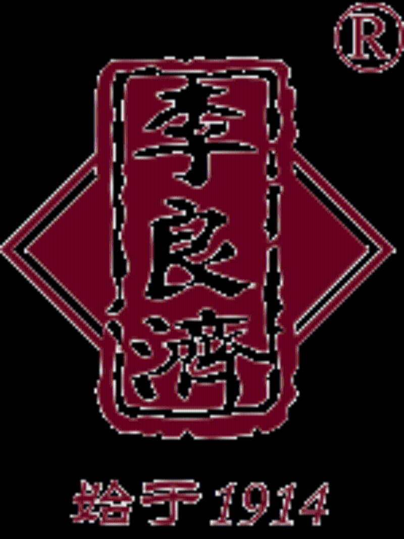 微信图片_20250516222534.png