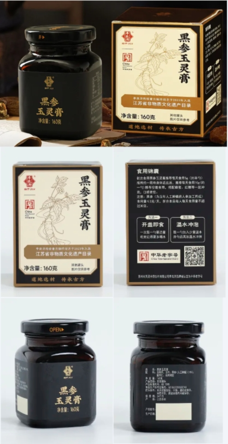微信截图_20250516222623.png