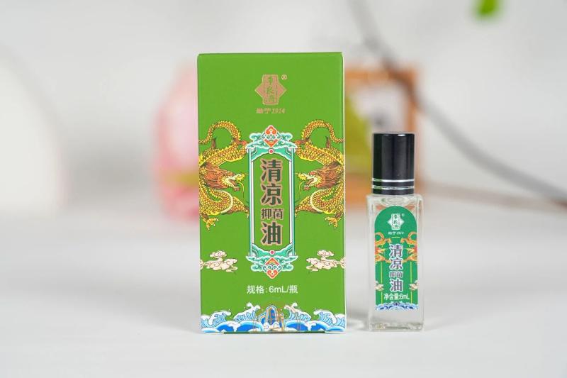 微信图片_20250516222732.jpg