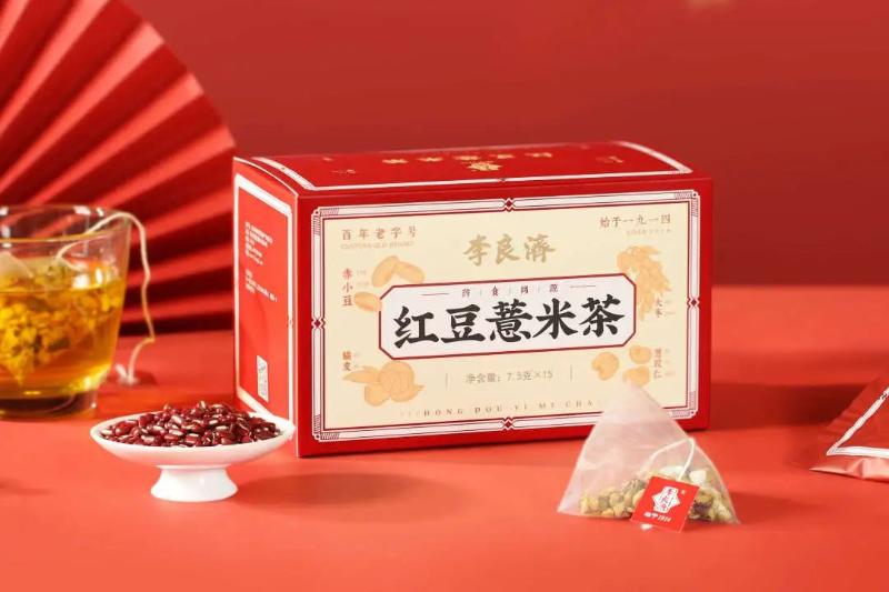 微信图片_20250516222818.jpg