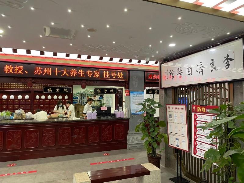 微信图片_20250516222837.jpg