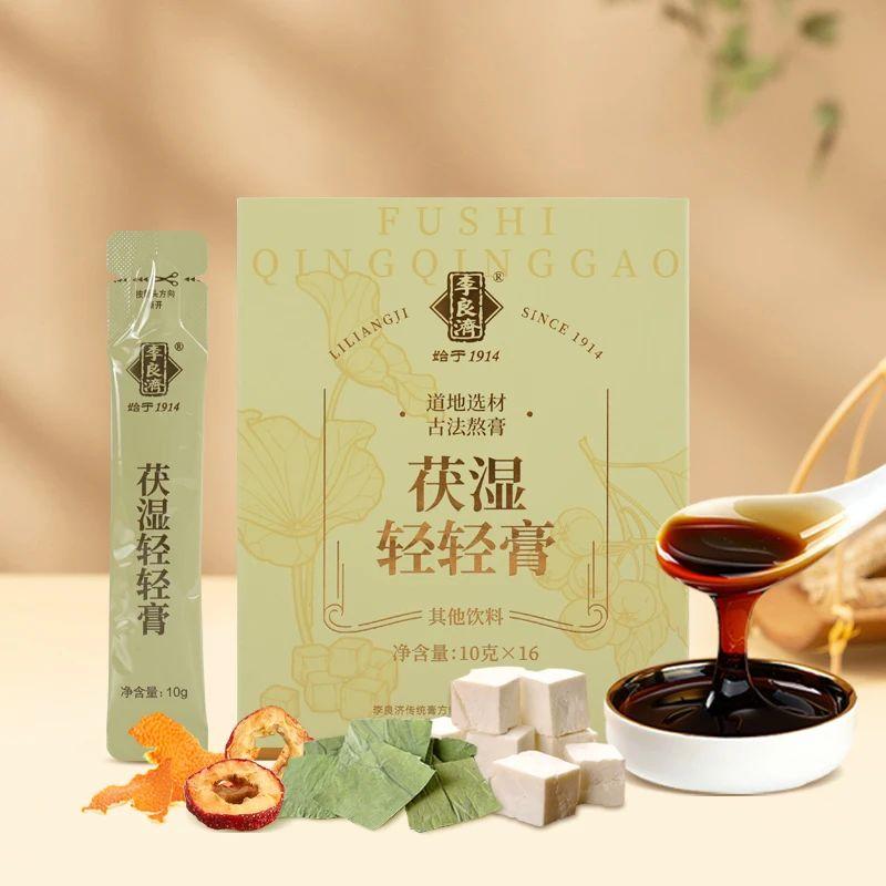 微信图片_20250516222841.jpg
