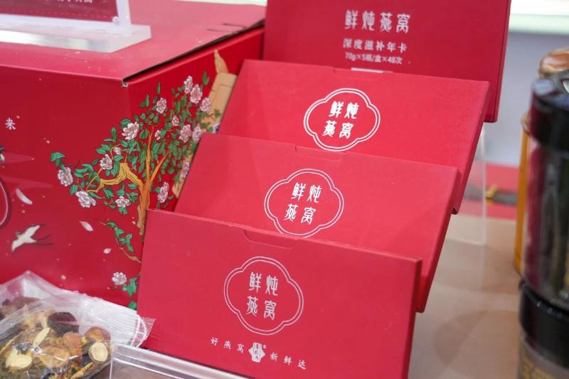 微信图片_20250530100629.jpg