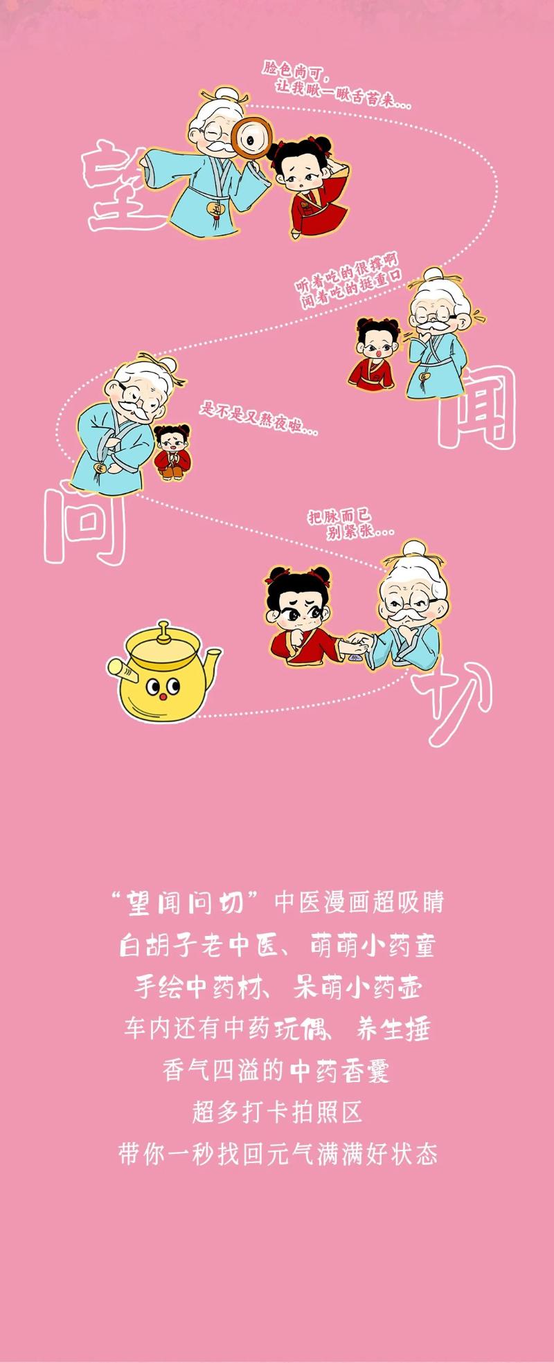 微信图片_20250530100805.jpg