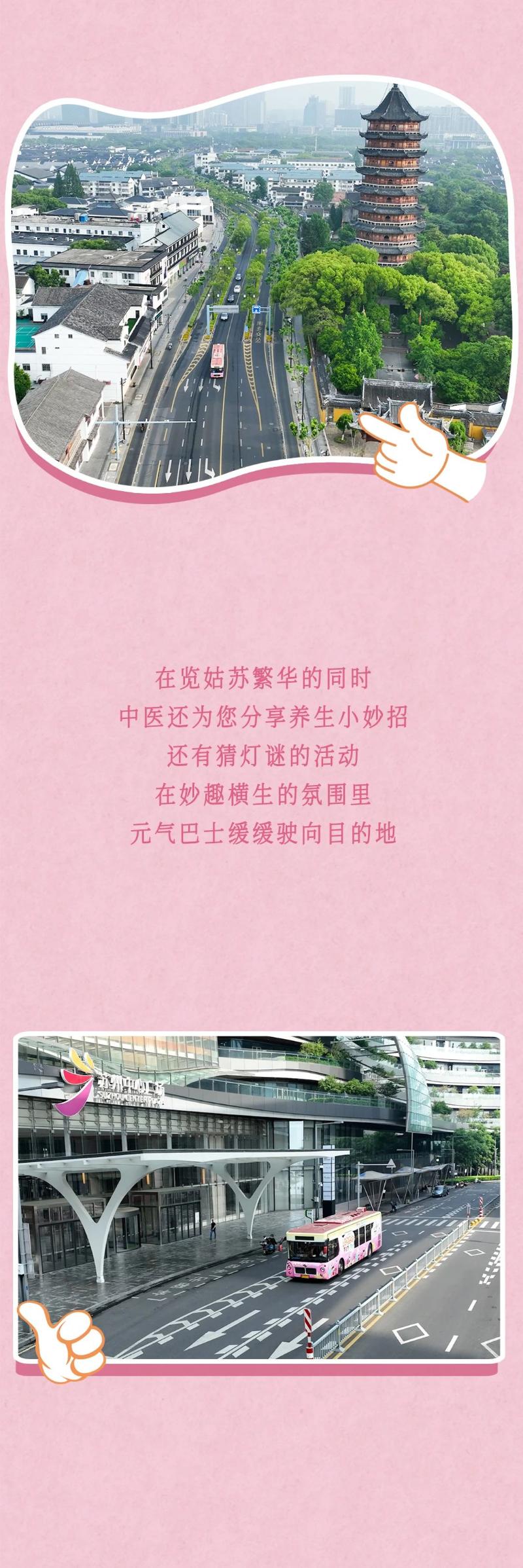 微信图片_20250530100811.jpg