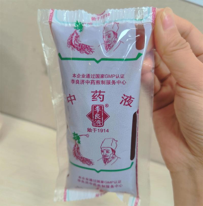 微信图片_20250530101437.jpg
