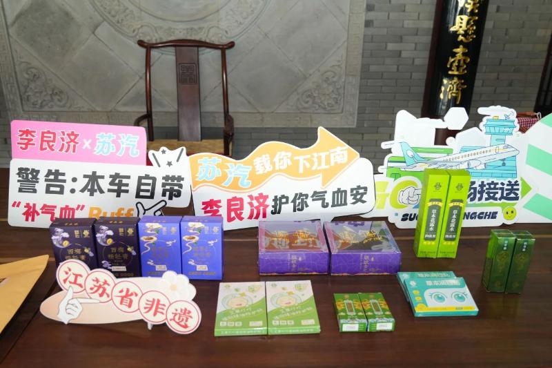 微信图片_20250530101122.jpg