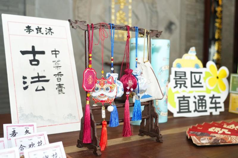 微信图片_20250530101124.jpg