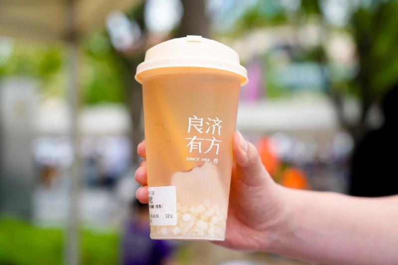 微信图片_20250604151827.jpg