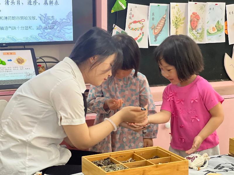 微信图片_20250604151847.jpg