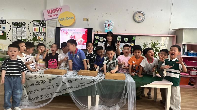 微信图片_20250604151850.jpg