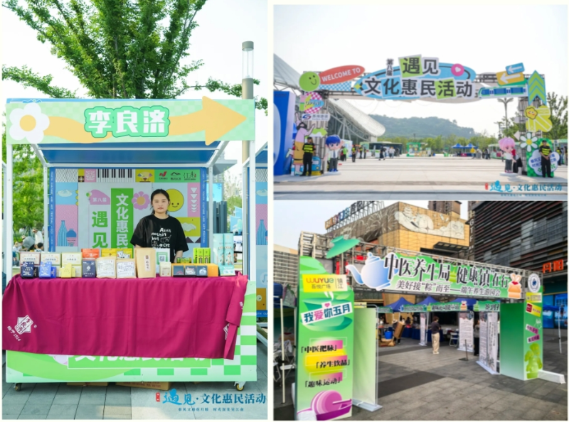 微信截图_20250604152040.png