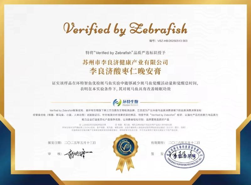 微信图片_20250604151952.jpg