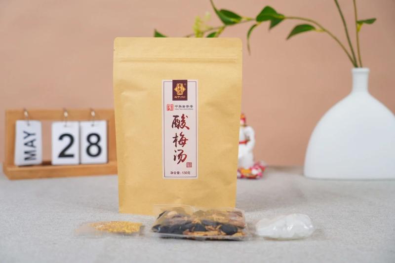 微信图片_20250604151955.jpg